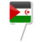 Western Sahara Icon